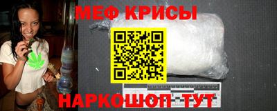 мдпв Балаково