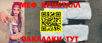 МДПВ Балашиха
