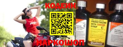 мдпв Балаково