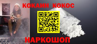 мдпв Балаково