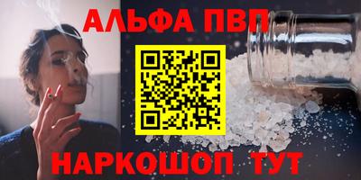 МДПВ Балашиха