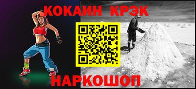 мдпв Балаково