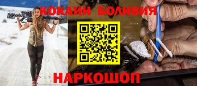 мдпв Балаково
