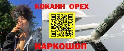 МДПВ Балашиха