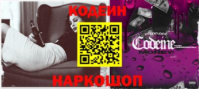 мдпв Балаково