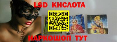 мдпв Балаково