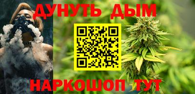 МДПВ Балашиха