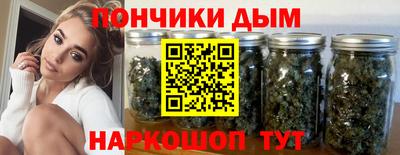 mdpv Балахна