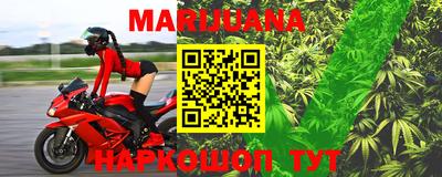 мдпв Балаково