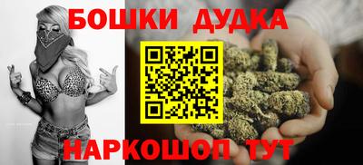МДПВ Балашиха