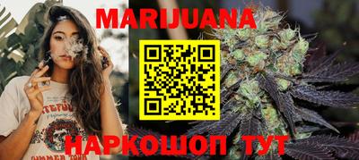 мдпв Балаково