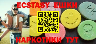 мдпв Балаково