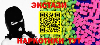 мдпв Балаково
