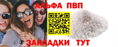 МДПВ Балашиха