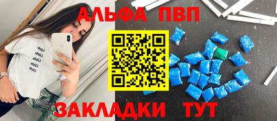 МДПВ Балашиха