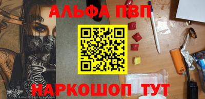 мдпв Балаково