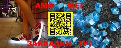 МДПВ Балашиха