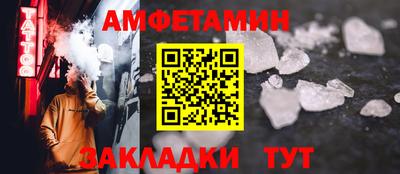 мдпв Балаково