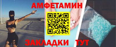 МДПВ Балашиха