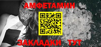 МДПВ Балашиха