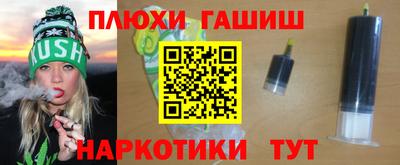 мдпв Балаково