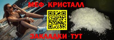 МДПВ Балашиха
