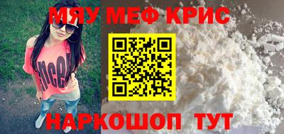 мдпв Балаково