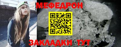 мдпв Балаково